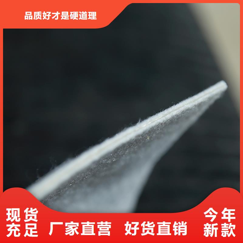 土工布-【玻纤土工格栅】质量看得见