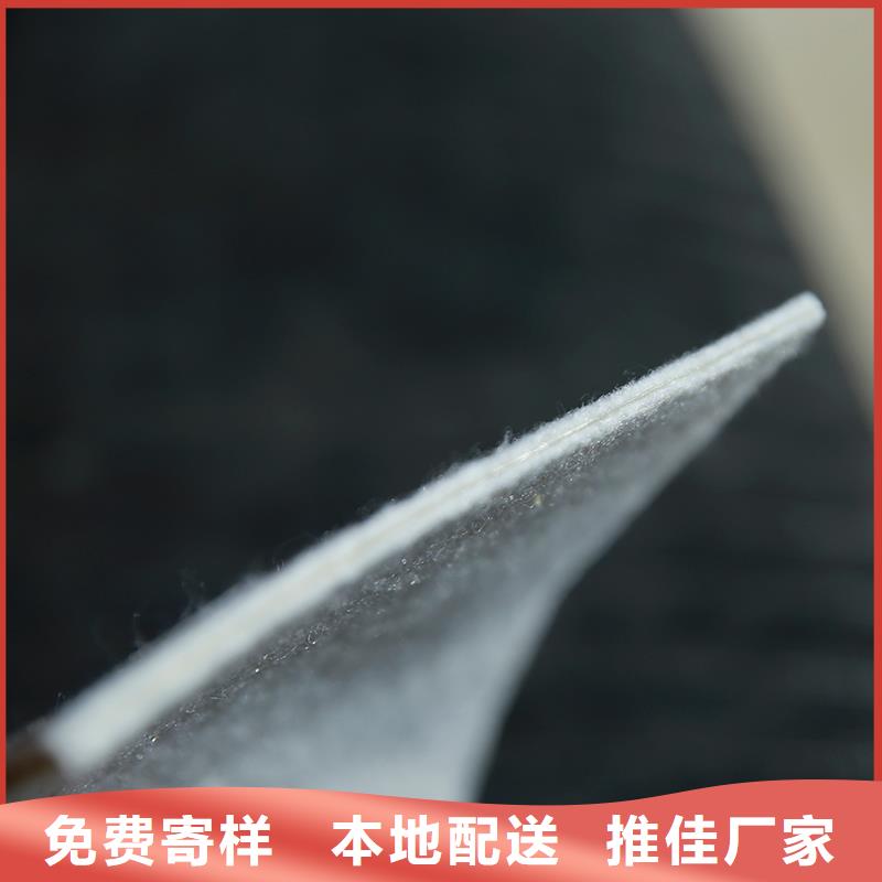 土工布防裂贴N年专注