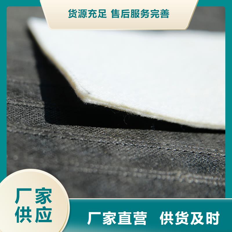 土工布_【五金用品】价格有优势