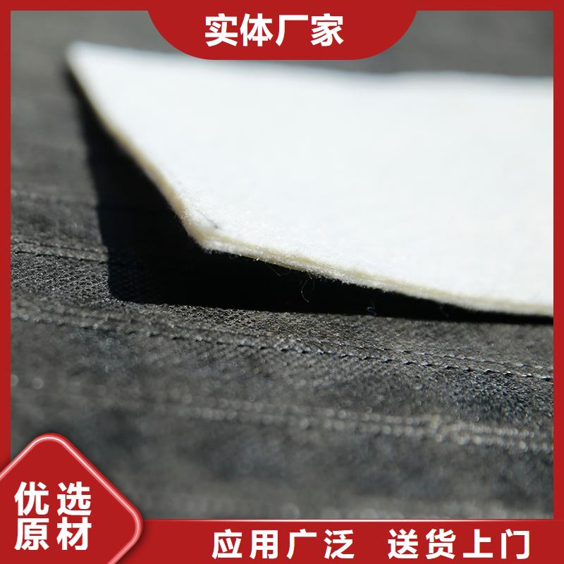 土工布【玻纤土工格栅】质检合格发货