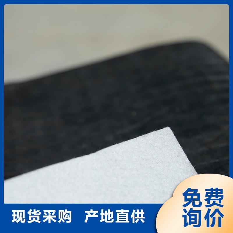 土工布玻纤格栅好产品价格低