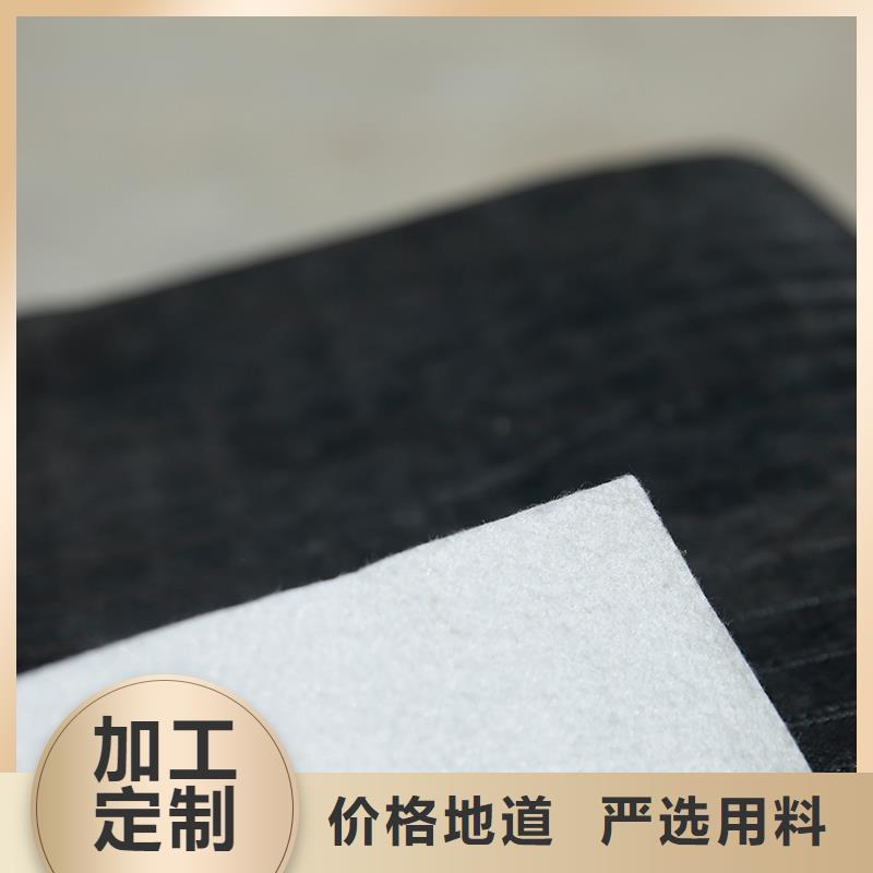 【土工布】聚酯布快捷物流
