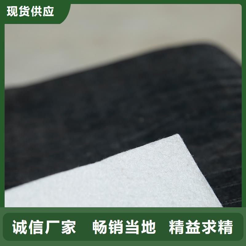 土工布防水保温材料专注细节更放心
