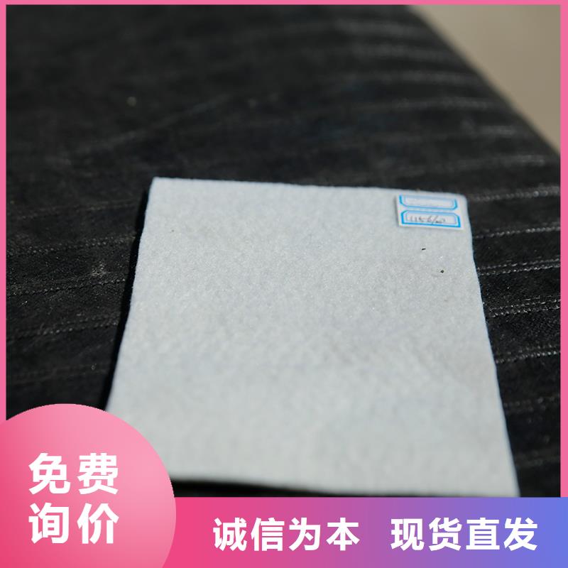 【土工布】编织布放心购