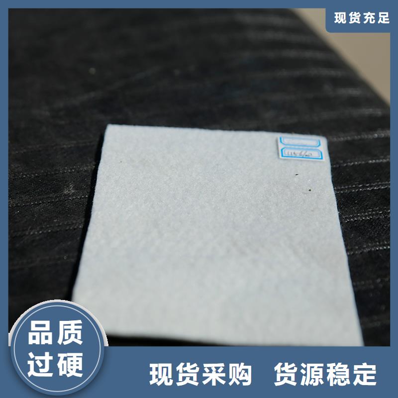 土工布【钢塑土工格栅】厂家采购