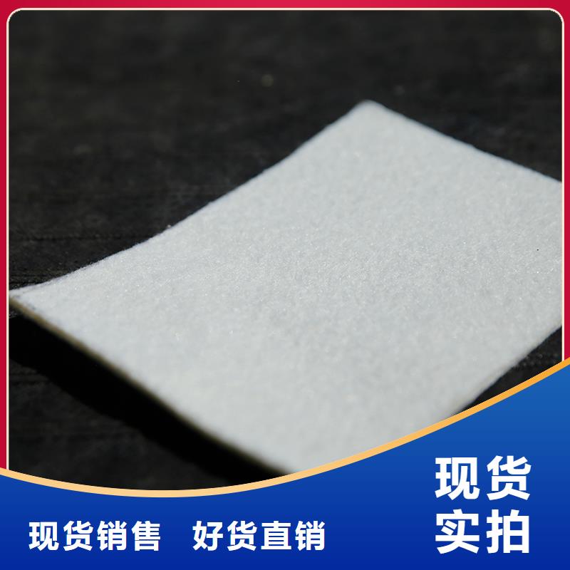 土工布,玻纤格栅客户好评