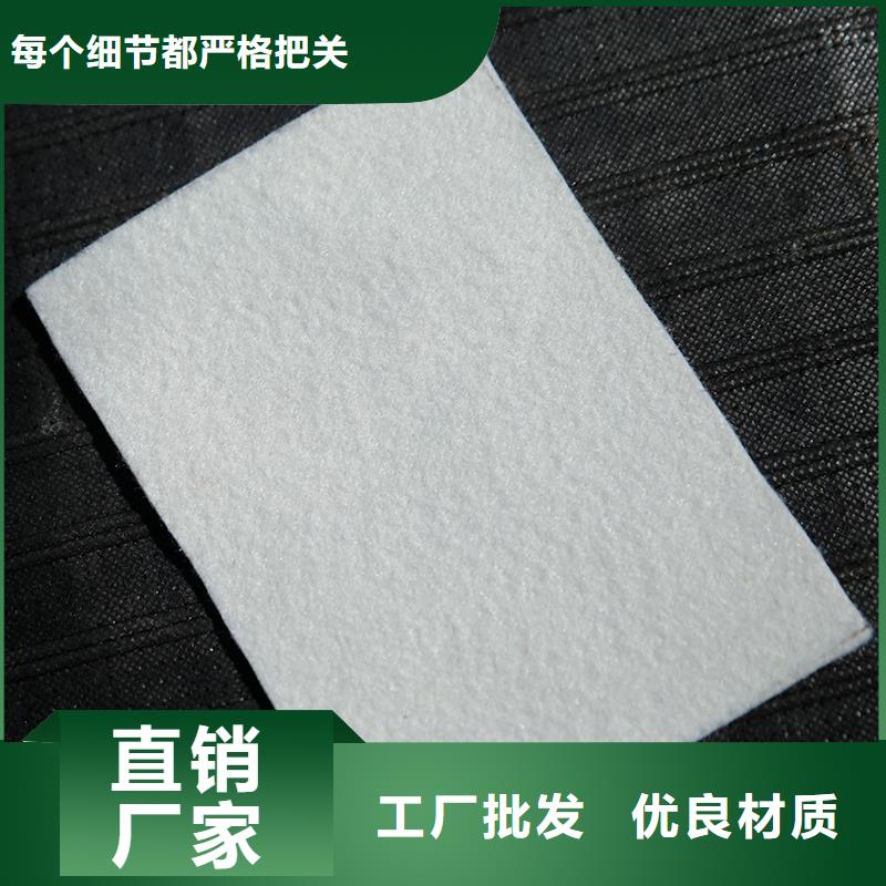 土工布_土工格栅适用场景