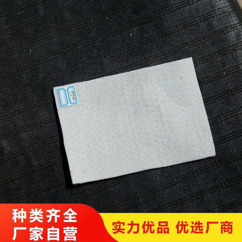 土工布土工格栅畅销当地