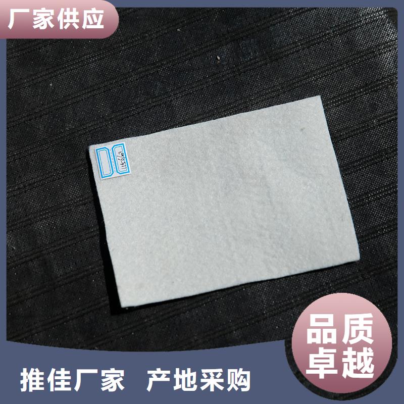 土工布劳保用品品质无所畏惧