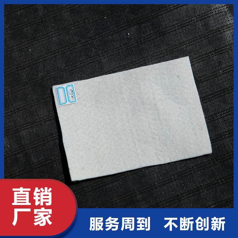 土工布【给排水管件】市场行情