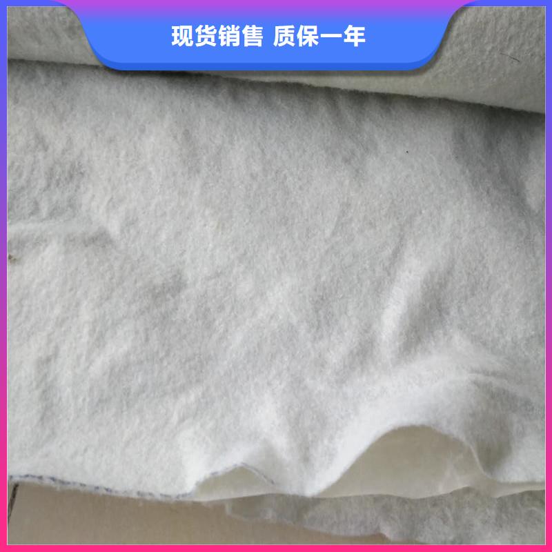 【土工布】编织布放心购