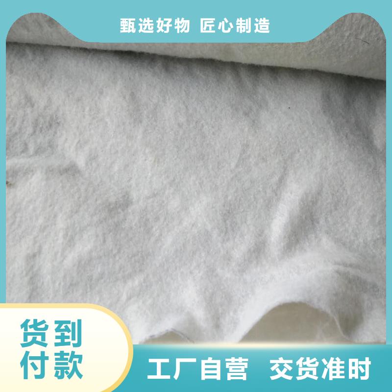 土工布_止水带现货采购