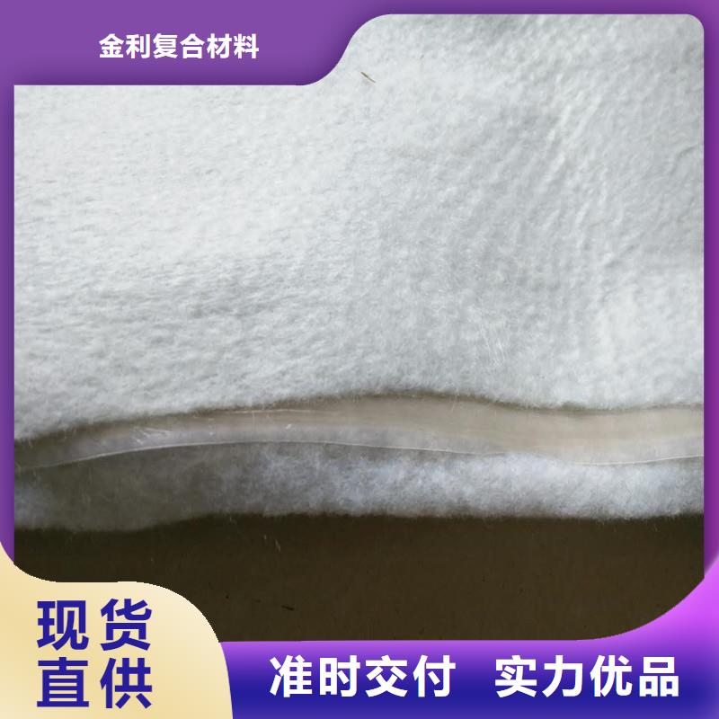土工布-聚酯布支持定制加工