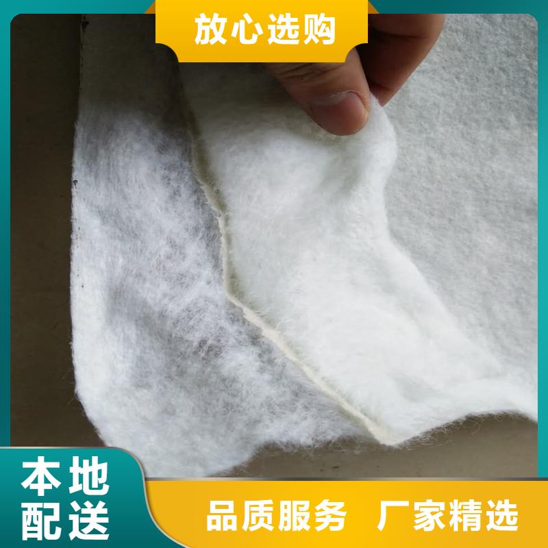 【土工布五金用品多种规格可选】