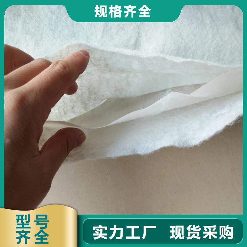 土工布-【土工格室】工厂认证