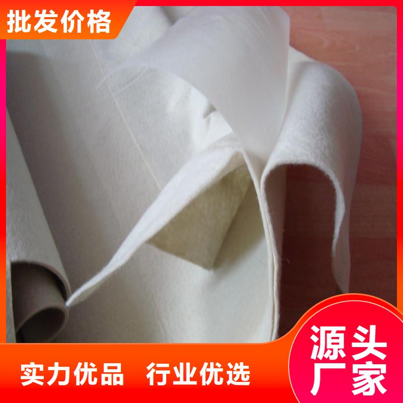 【土工布】复合材料库存丰富