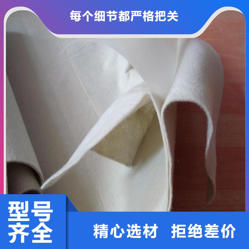 土工布【玻纤土工格栅】质检合格发货