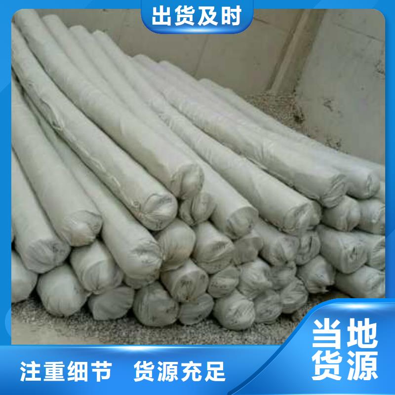 土工布【钢塑土工格栅】厂家采购