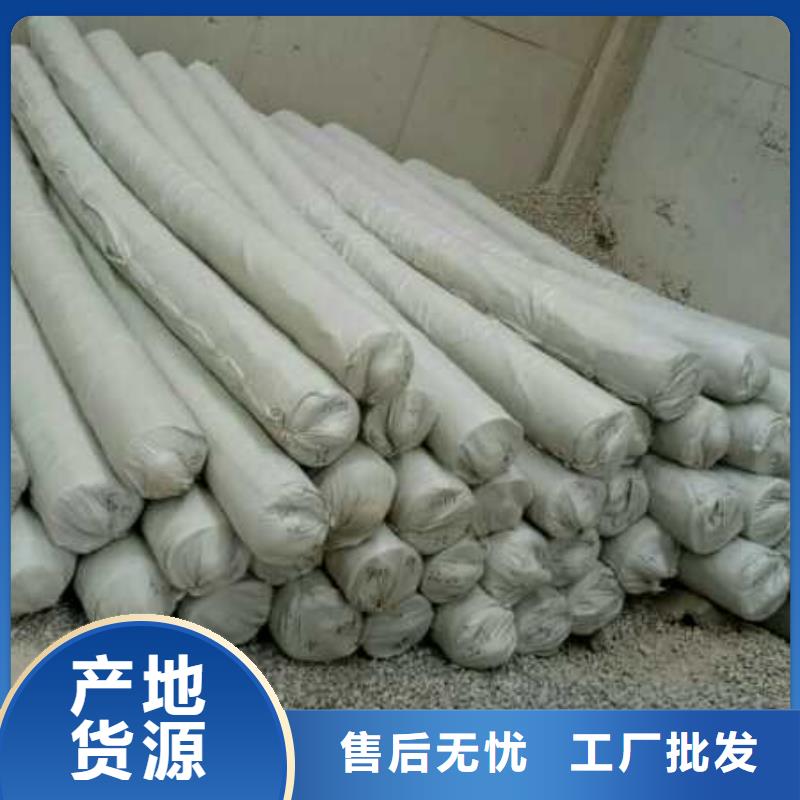 土工布双向塑料土工格栅海量现货