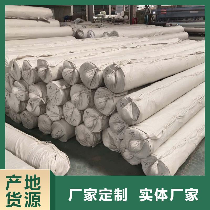 土工布_防裂贴匠心工艺