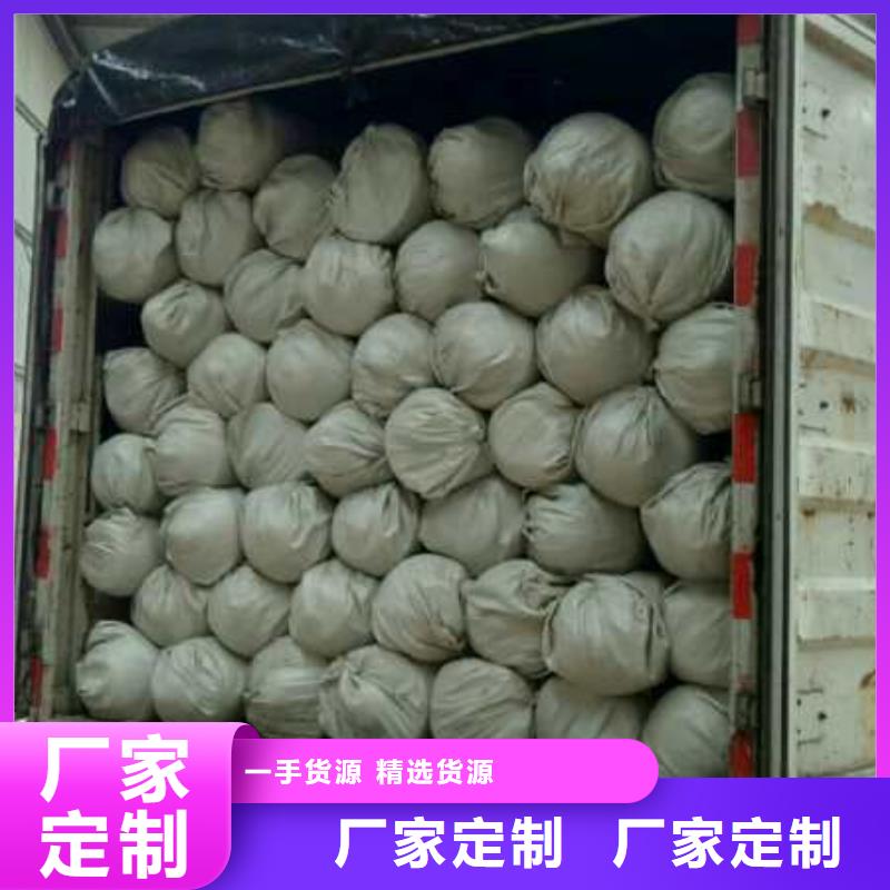【土工布】复合材料库存丰富