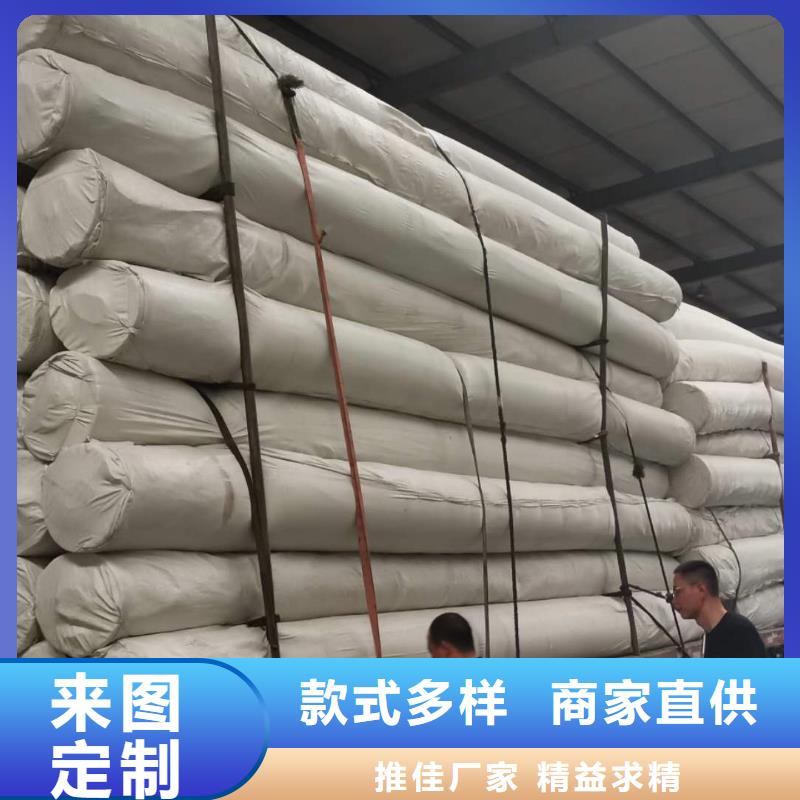 土工布80KN玻纤格栅性能稳定
