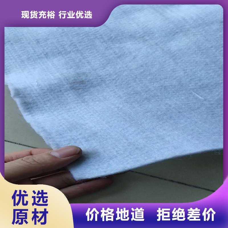 土工布橡胶支座产地采购