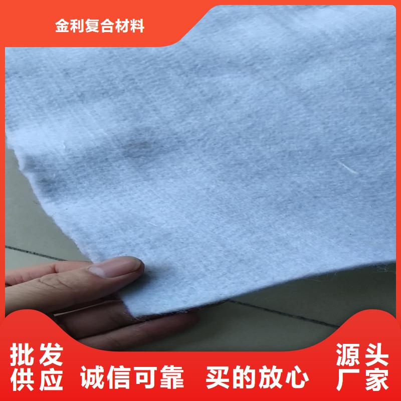 【土工布】抗裂贴多年经验值得信赖