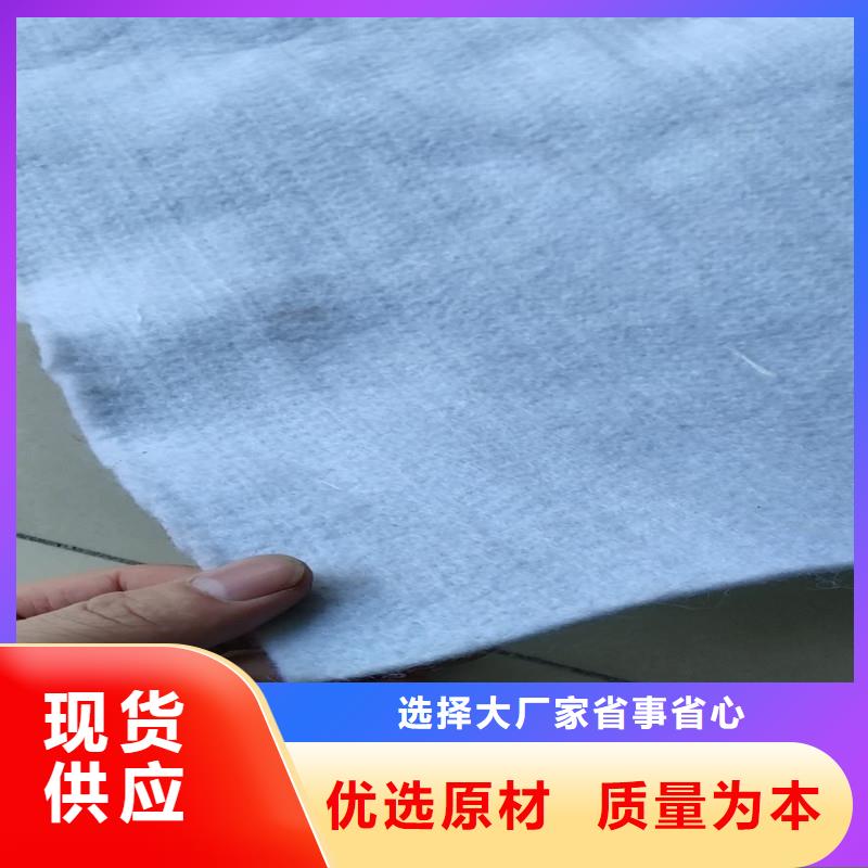 土工布_塑料盲沟品质保障价格合理