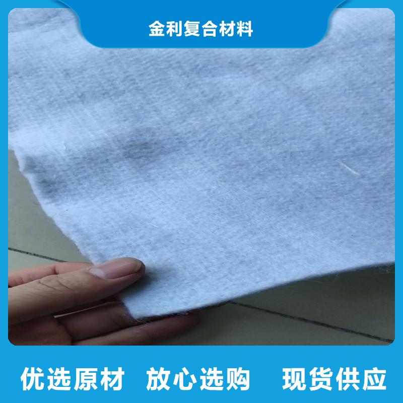 土工布土工格栅畅销当地