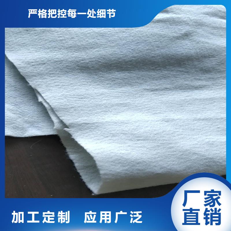 【土工布】-土工格栅真材实料诚信经营