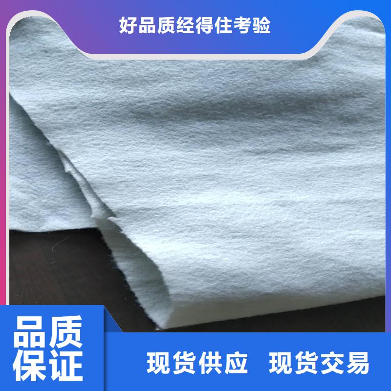 土工布橡胶支座产地采购