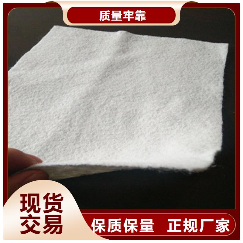 土工布-【土工格室】工厂认证