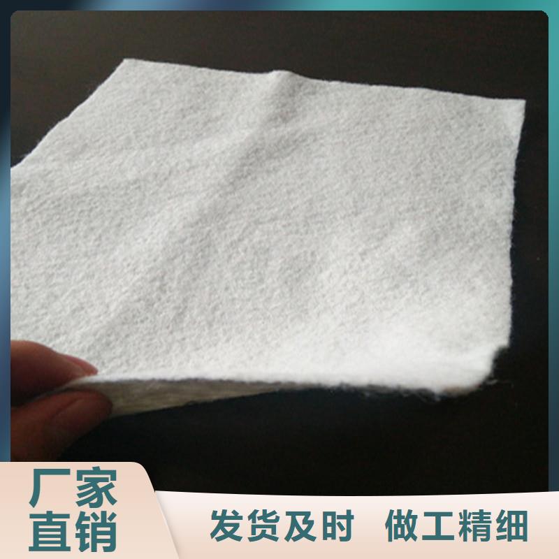 【土工布】-土工格栅真材实料诚信经营