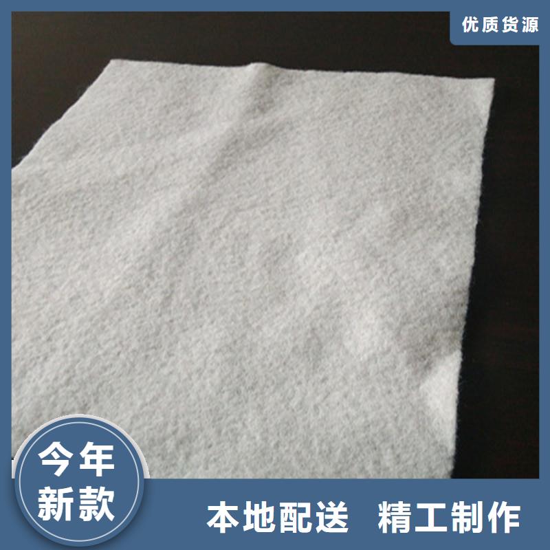 【土工布】植草格质检严格放心品质