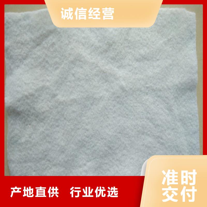 土工布,单向塑料土工格栅定制销售售后为一体