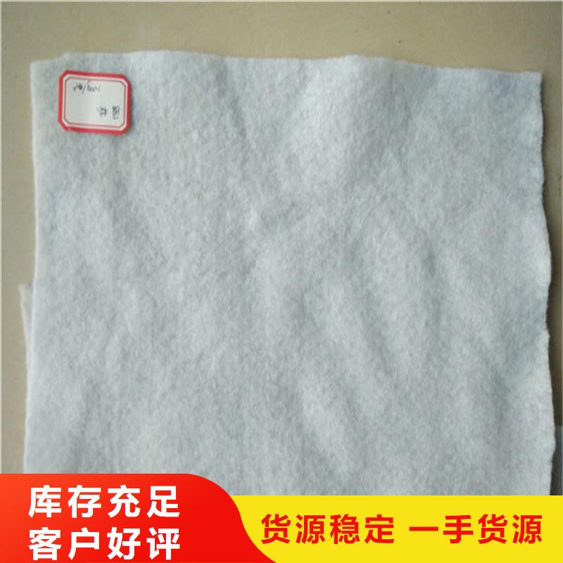 土工布车库顶板排水板支持批发零售