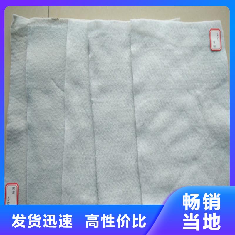 土工布土工格栅随心所欲定制