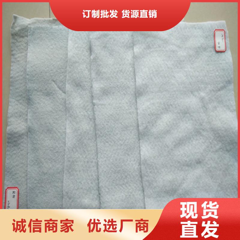 土工布,聚酯布放心得选择