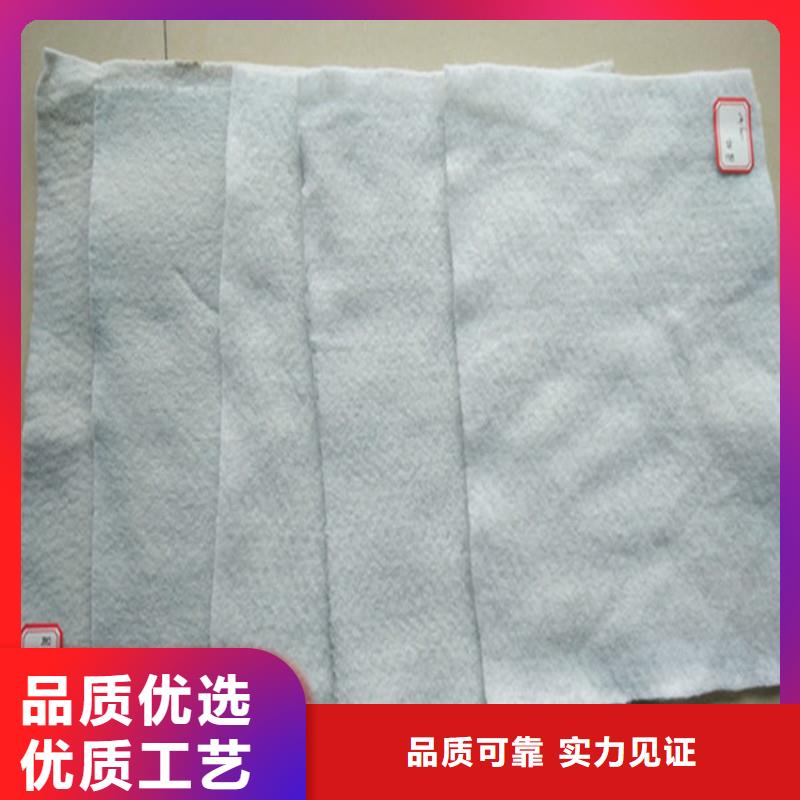 土工布短纤无纺土工布质量优价格低