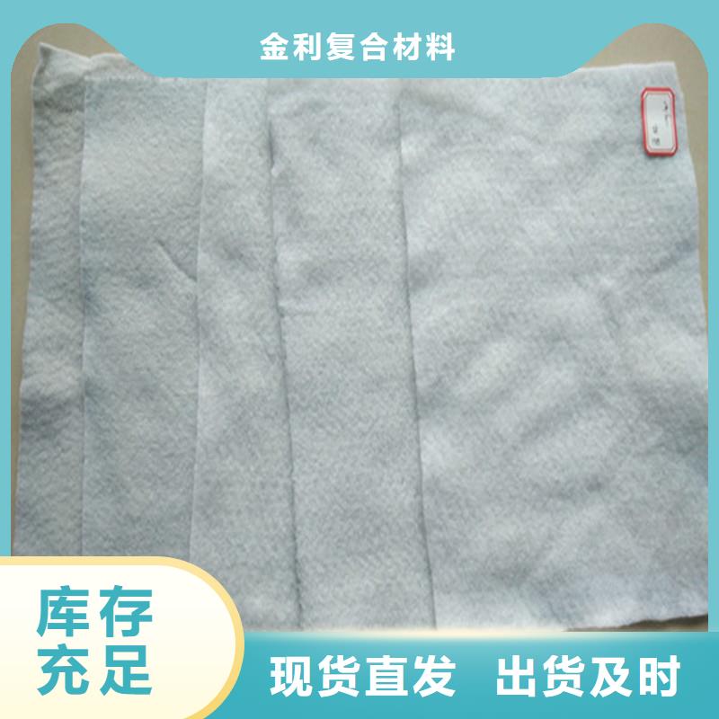 土工布-止水带库存齐全厂家直供