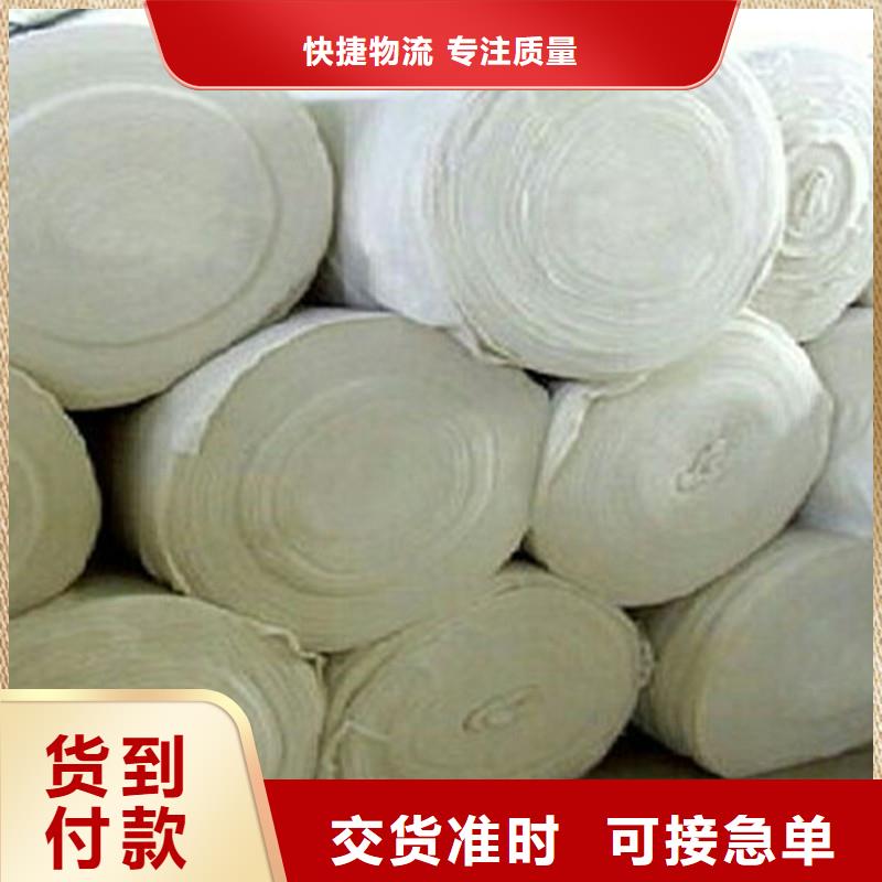 土工布土工格栅随心所欲定制
