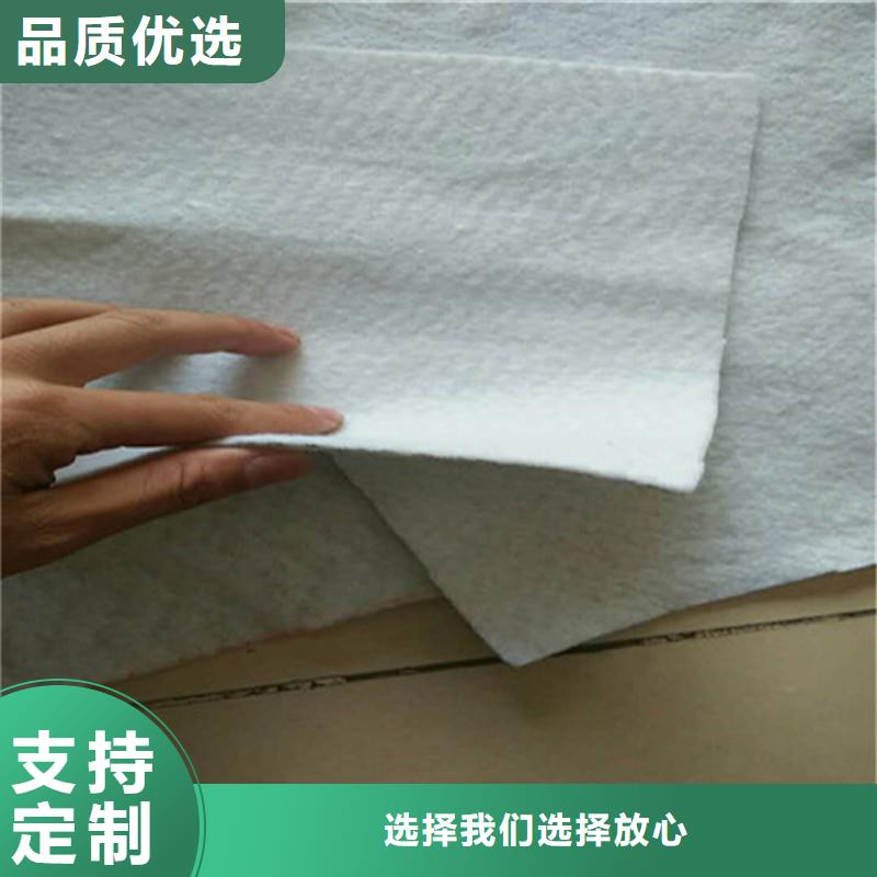 【土工布无纺布当地厂家值得信赖】