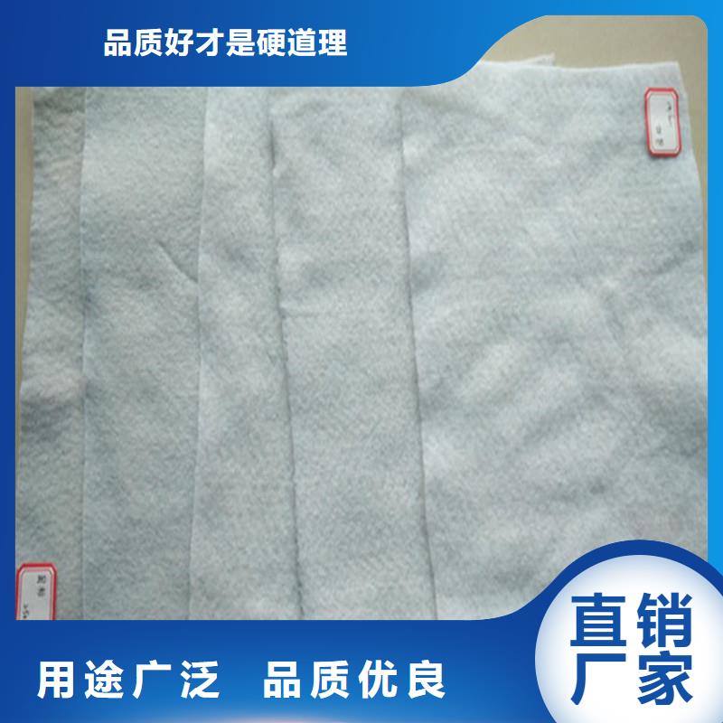 【土工布土工格栅实力商家】