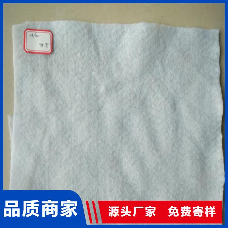 土工布HDPE复合排水板支持定制贴心售后