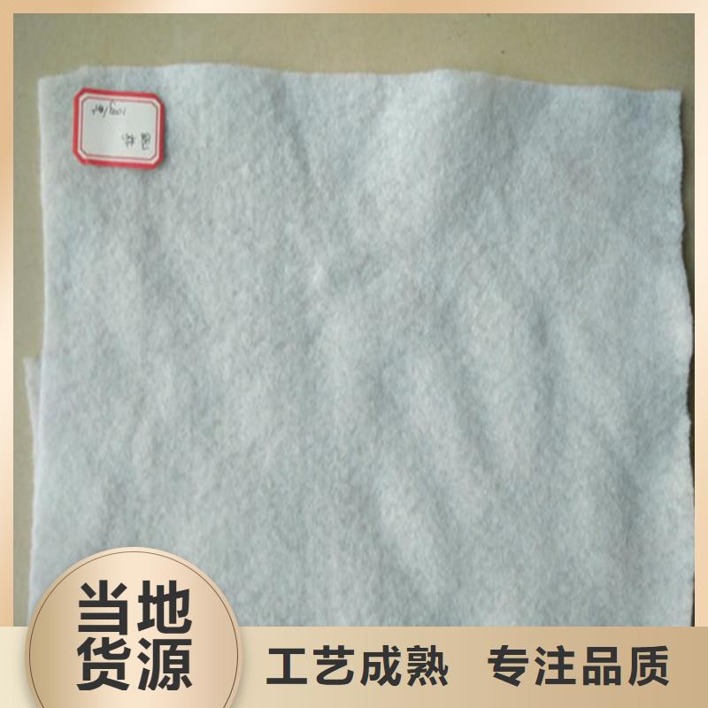 土工布-【玻纤土工格栅】质量看得见