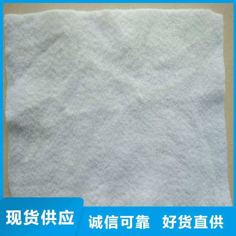 土工布,矿用阻燃网产地采购