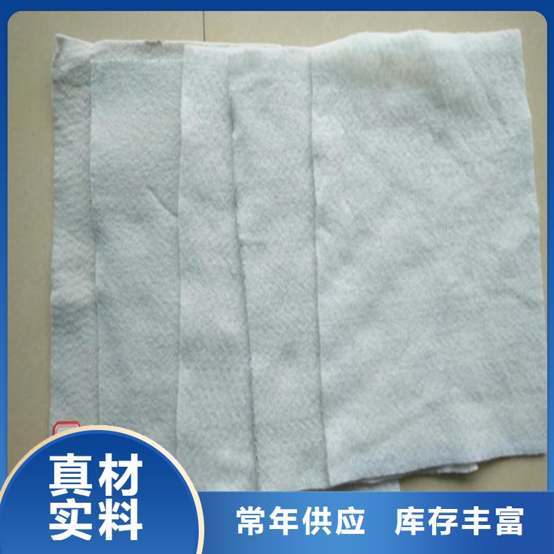 土工布车库顶板排水板厂诚信经营