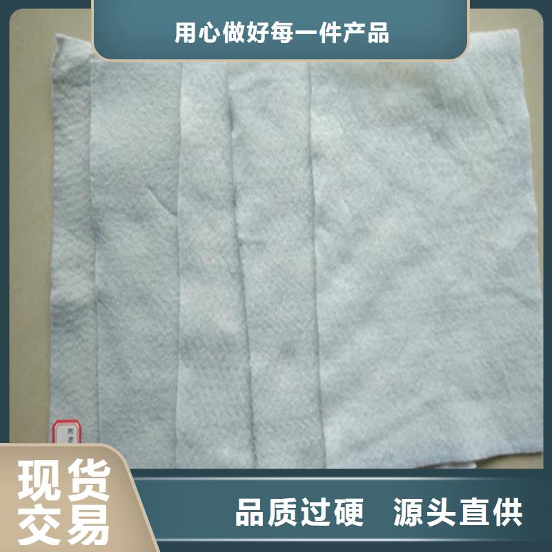 【土工布】-土工格栅真材实料诚信经营