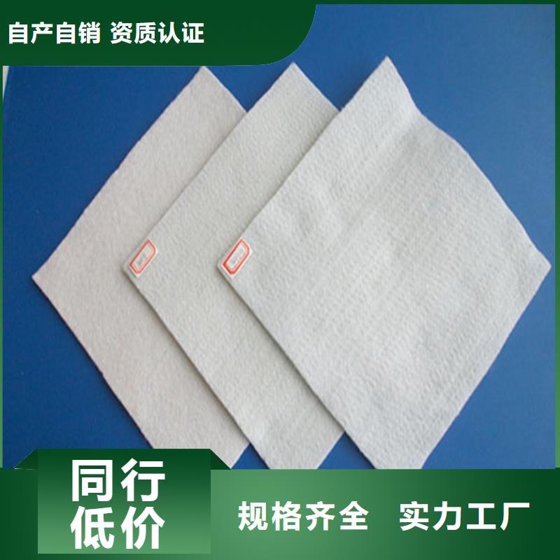 土工布_复合材料价格实惠